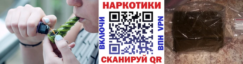 Магазины продажи наркотиков Мариинский Посад Альфа ПВП КОКАИН Мефедрон МАРИХУАНА Гашиш