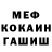 Кетамин VHQ EllreD