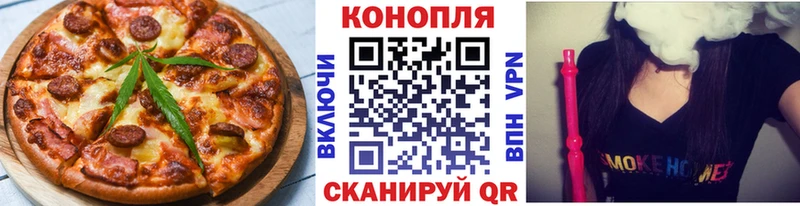 Cannafood марихуана  как найти закладки  ОМГ ОМГ вход  Мариинский Посад 