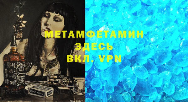 СК Белоозёрский
