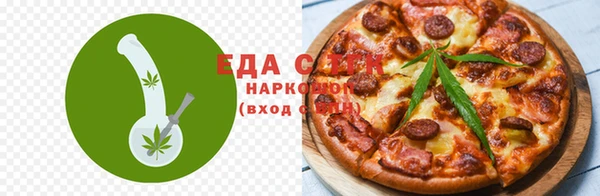 СК Белоозёрский