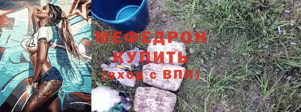 Альфа ПВП Белокуриха
