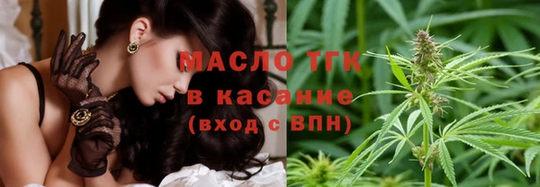 СК Белоозёрский