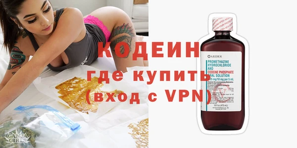 Альфа ПВП Белокуриха