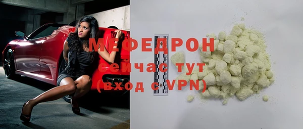 СК Белоозёрский