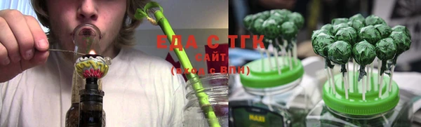 СК Белоозёрский