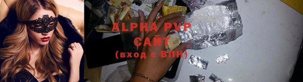 мяу мяу мука Балабаново