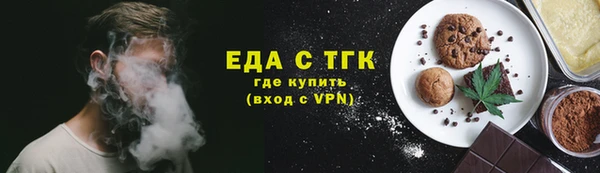 СК Белоозёрский
