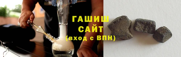 Альфа ПВП Белокуриха