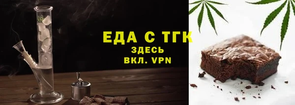 СК Белоозёрский