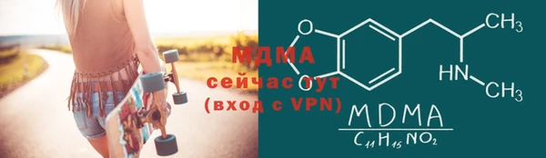 СК Белоозёрский