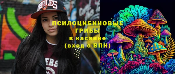 СК Белоозёрский
