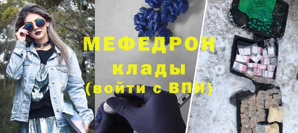 Альфа ПВП Белокуриха