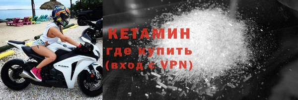 Альфа ПВП Белокуриха