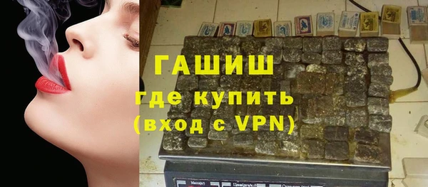 СК Белоозёрский