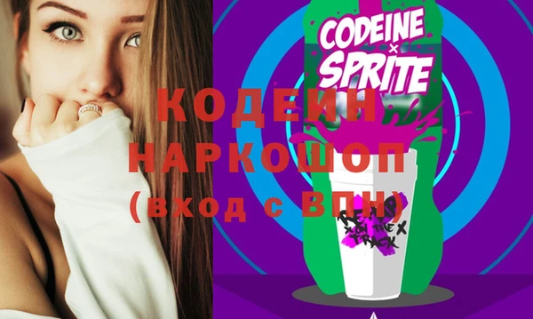 СК Белоозёрский